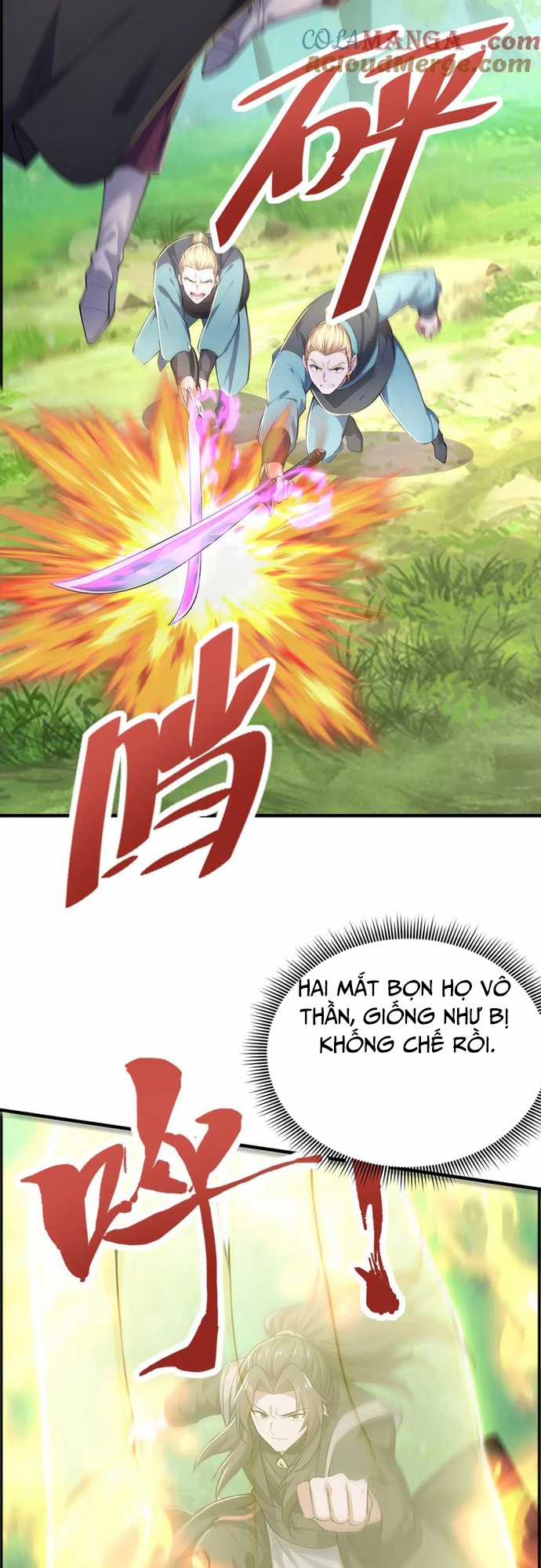 Đồ Đệ Thăng Cấp, Ta Nằm Không Cũng Mạnh Chapter 33 trang 17