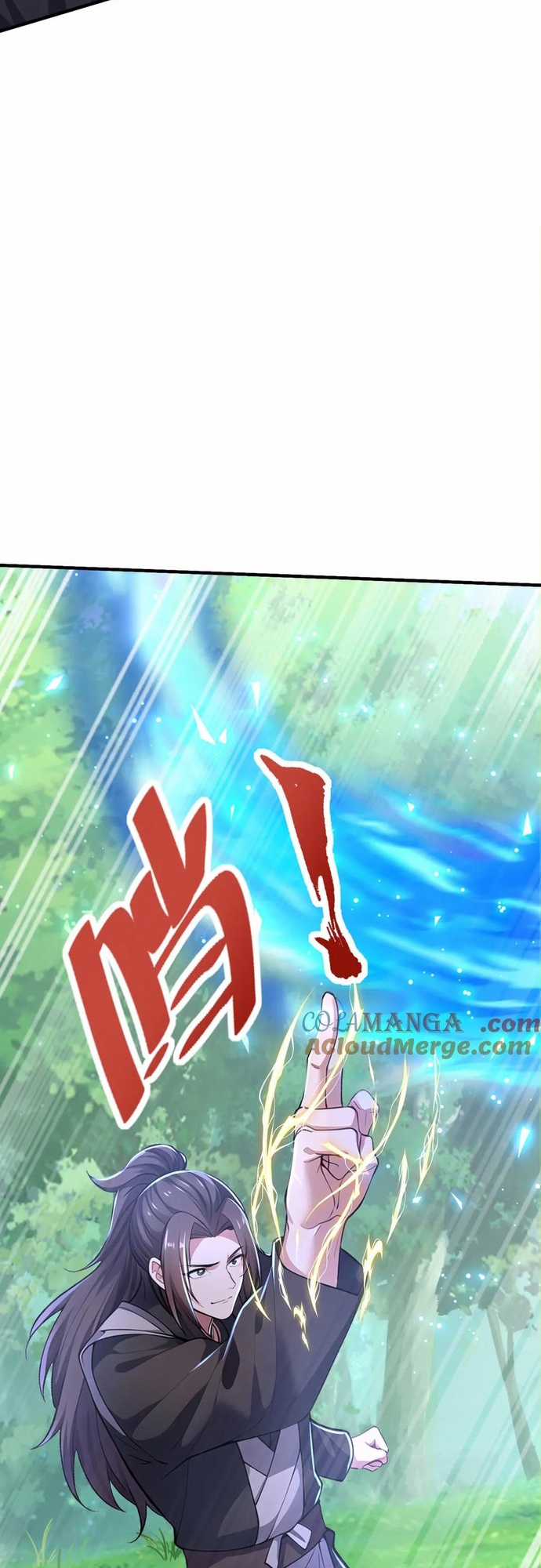 Đồ Đệ Thăng Cấp, Ta Nằm Không Cũng Mạnh Chapter 33 trang 22