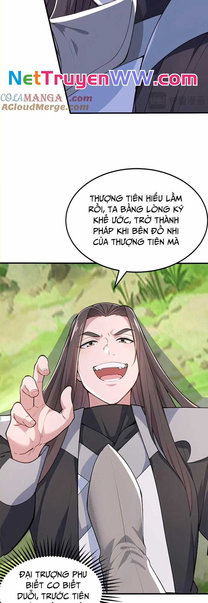 Đồ Đệ Thăng Cấp, Ta Nằm Không Cũng Mạnh Chapter 34 trang 20