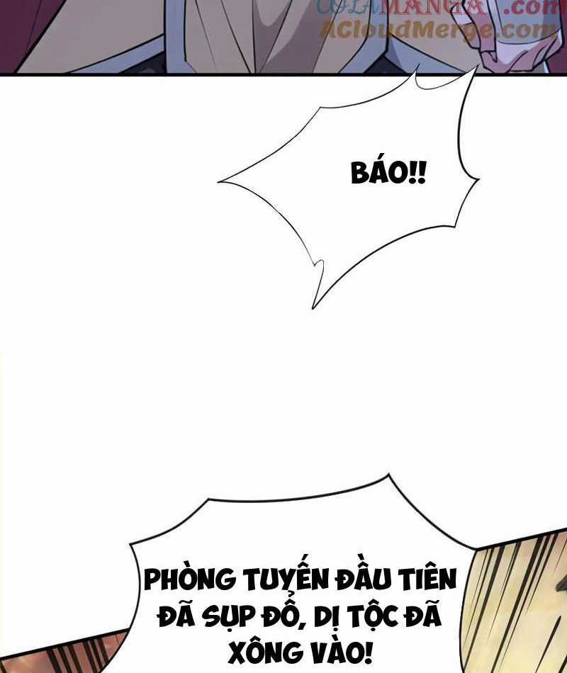 Đồ Đệ Thăng Cấp, Ta Nằm Không Cũng Mạnh Chapter 35 trang 15