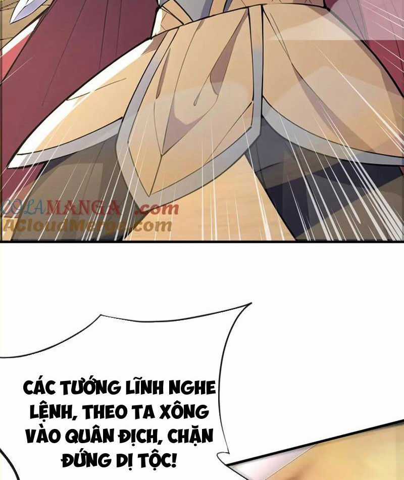 Đồ Đệ Thăng Cấp, Ta Nằm Không Cũng Mạnh Chapter 35 trang 19