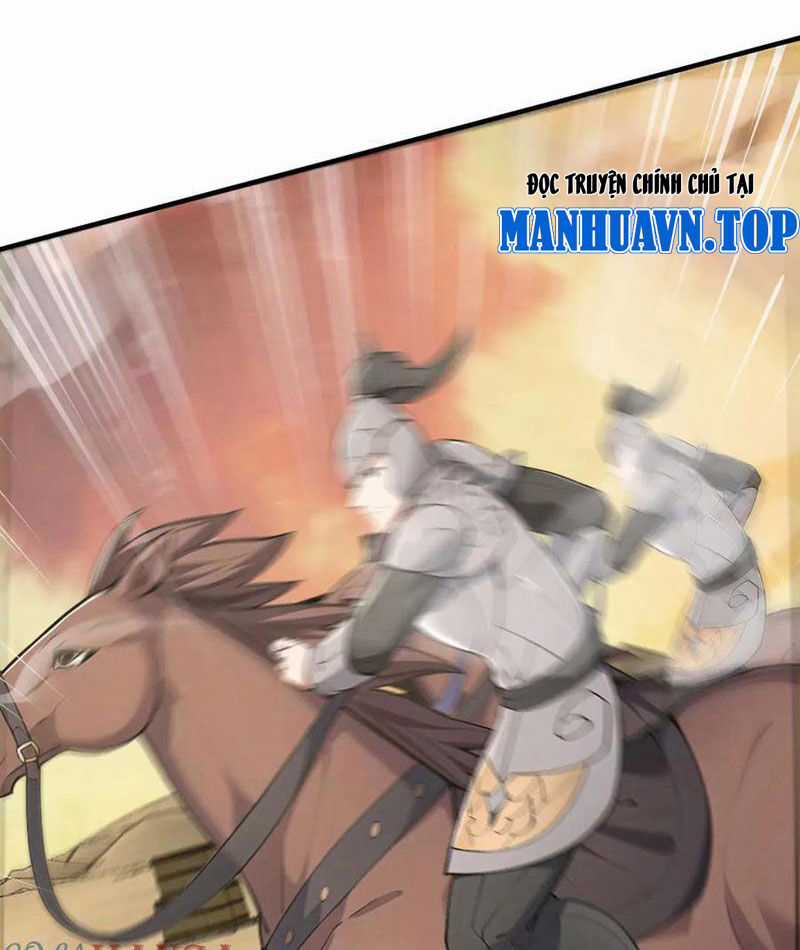 Đồ Đệ Thăng Cấp, Ta Nằm Không Cũng Mạnh Chapter 35 trang 2