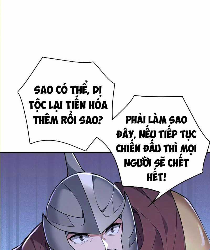 Đồ Đệ Thăng Cấp, Ta Nằm Không Cũng Mạnh Chapter 35 trang 57