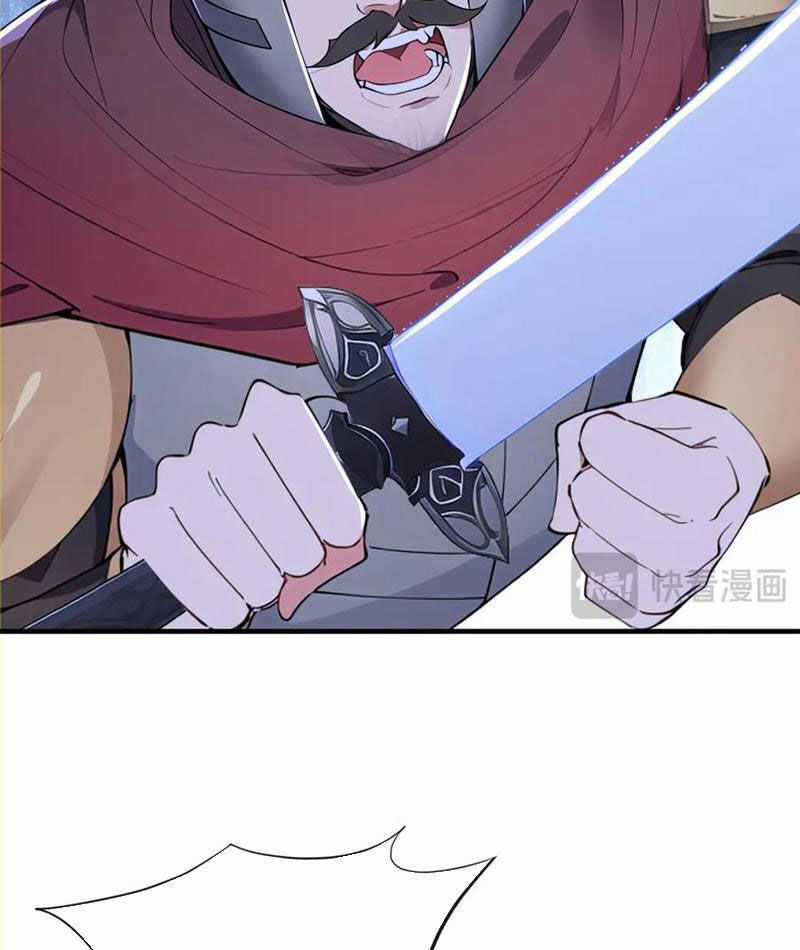 Đồ Đệ Thăng Cấp, Ta Nằm Không Cũng Mạnh Chapter 35 trang 58