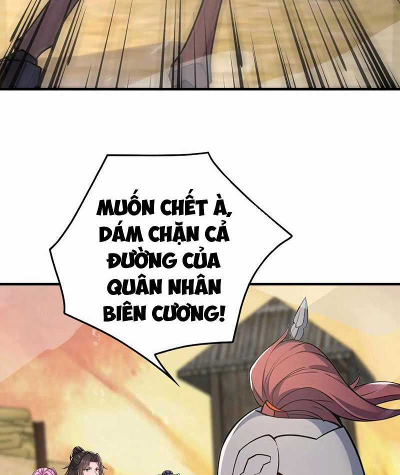 Đồ Đệ Thăng Cấp, Ta Nằm Không Cũng Mạnh Chapter 35 trang 6