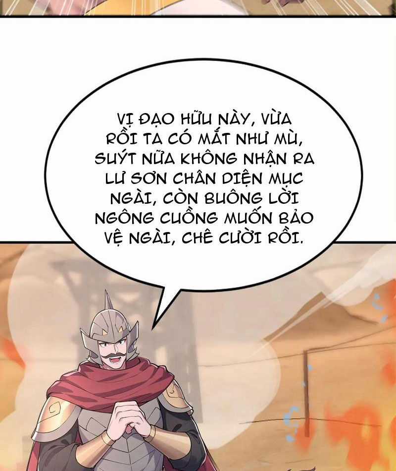 Đồ Đệ Thăng Cấp, Ta Nằm Không Cũng Mạnh Chapter 36 trang 10