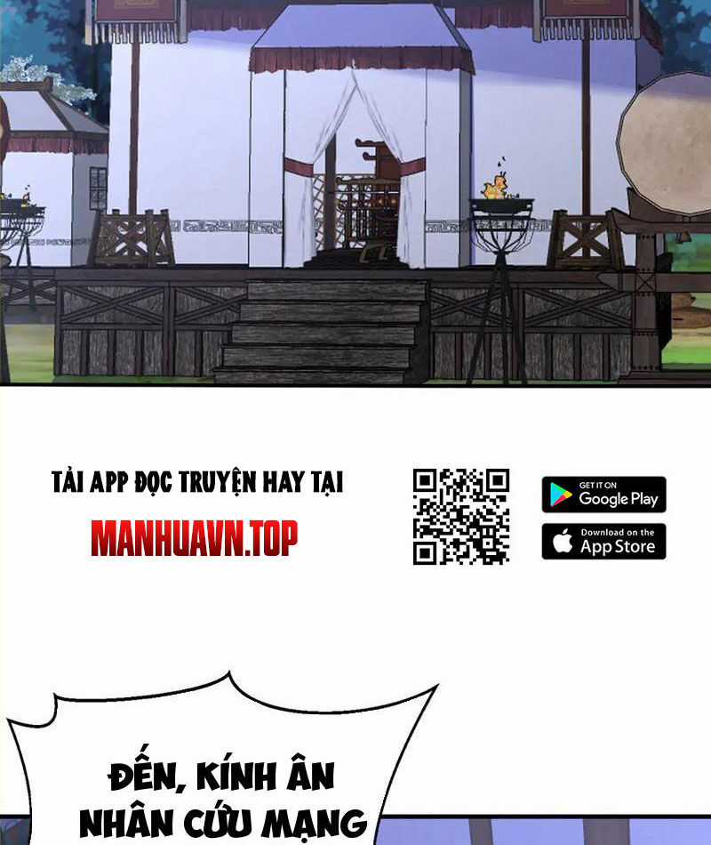 Đồ Đệ Thăng Cấp, Ta Nằm Không Cũng Mạnh Chapter 36 trang 18