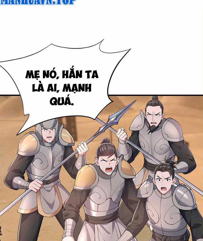 Đồ Đệ Thăng Cấp, Ta Nằm Không Cũng Mạnh Chapter 36 trang 7