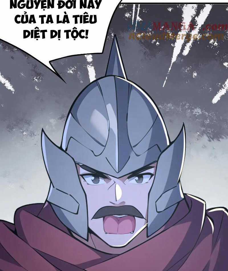 Đồ Đệ Thăng Cấp, Ta Nằm Không Cũng Mạnh Chapter 36 trang 75