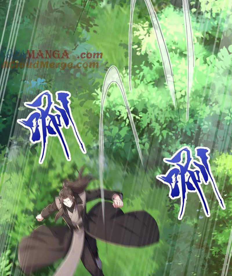 Đồ Đệ Thăng Cấp, Ta Nằm Không Cũng Mạnh Chapter 37 trang 11