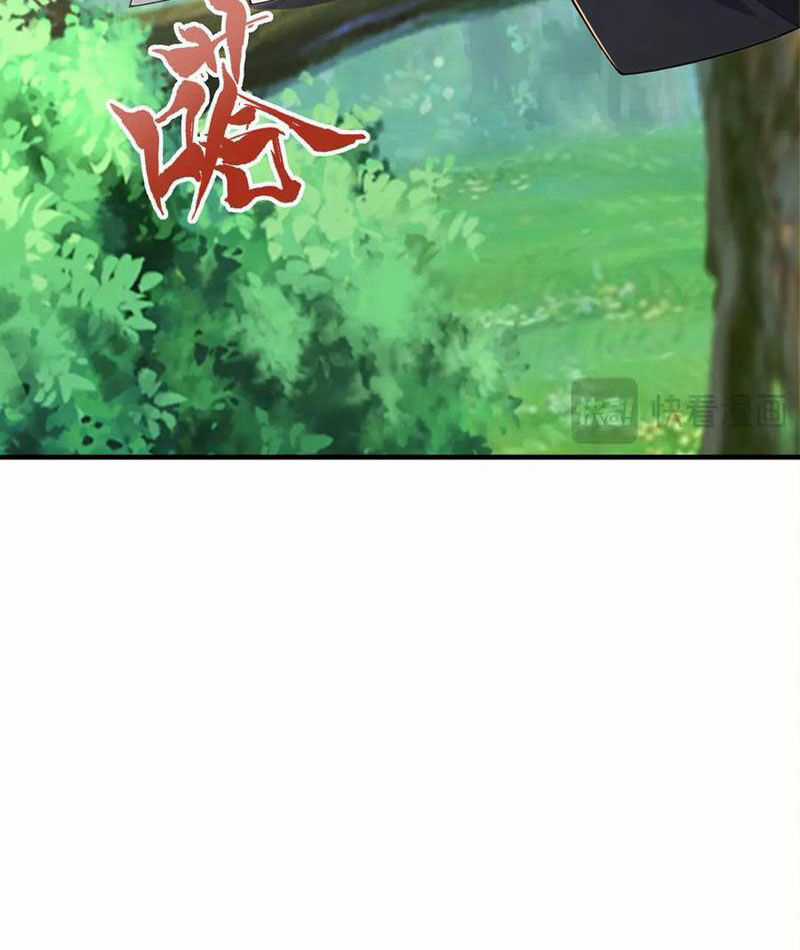 Đồ Đệ Thăng Cấp, Ta Nằm Không Cũng Mạnh Chapter 37 trang 14