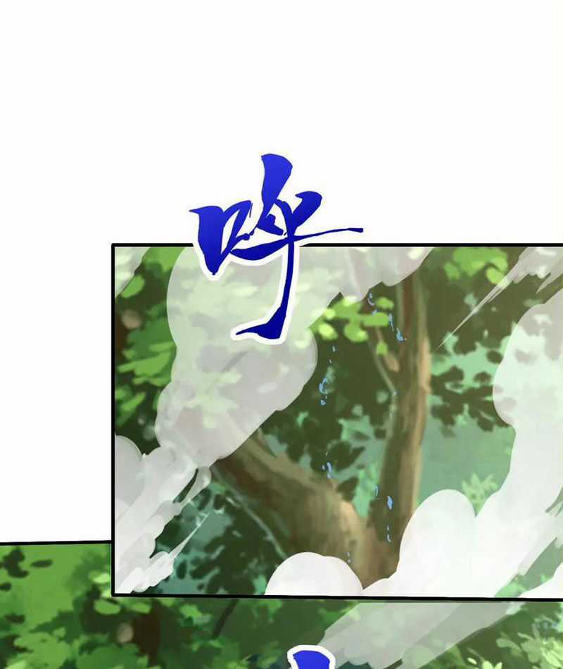 Đồ Đệ Thăng Cấp, Ta Nằm Không Cũng Mạnh Chapter 37 trang 37