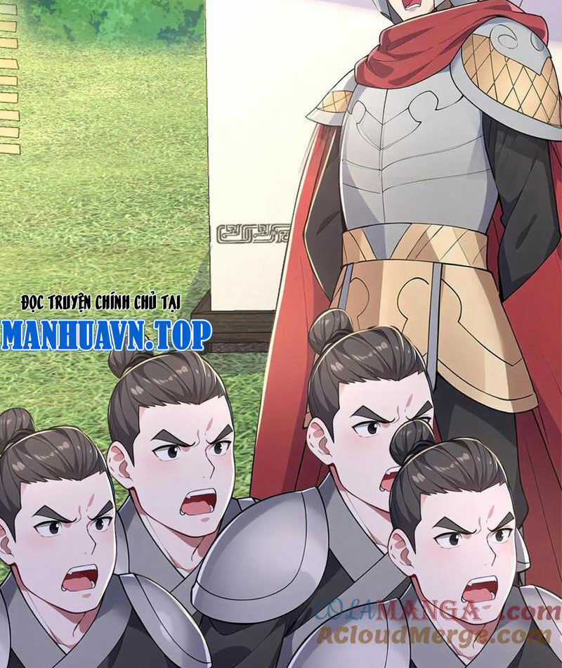 Đồ Đệ Thăng Cấp, Ta Nằm Không Cũng Mạnh Chapter 37 trang 46