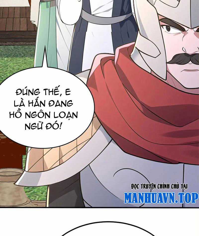 Đồ Đệ Thăng Cấp, Ta Nằm Không Cũng Mạnh Chapter 37 trang 54