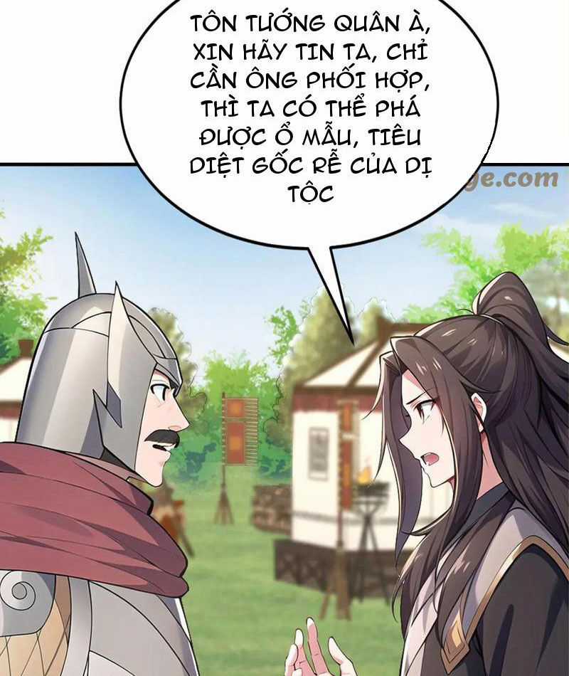 Đồ Đệ Thăng Cấp, Ta Nằm Không Cũng Mạnh Chapter 37 trang 55