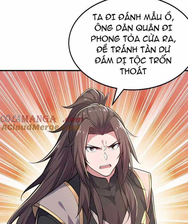 Đồ Đệ Thăng Cấp, Ta Nằm Không Cũng Mạnh Chapter 37 trang 57