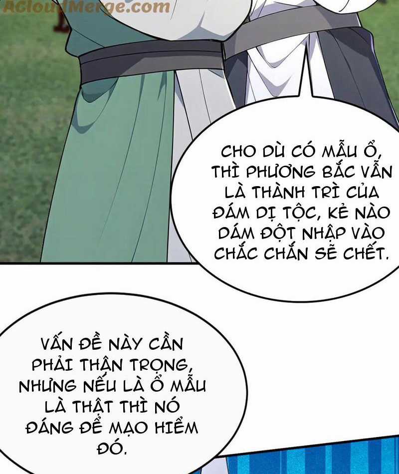 Đồ Đệ Thăng Cấp, Ta Nằm Không Cũng Mạnh Chapter 37 trang 60