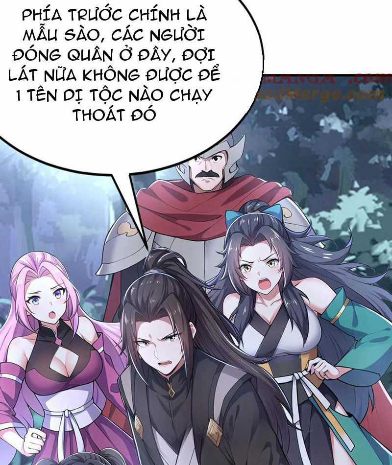 Đồ Đệ Thăng Cấp, Ta Nằm Không Cũng Mạnh Chapter 37 trang 71