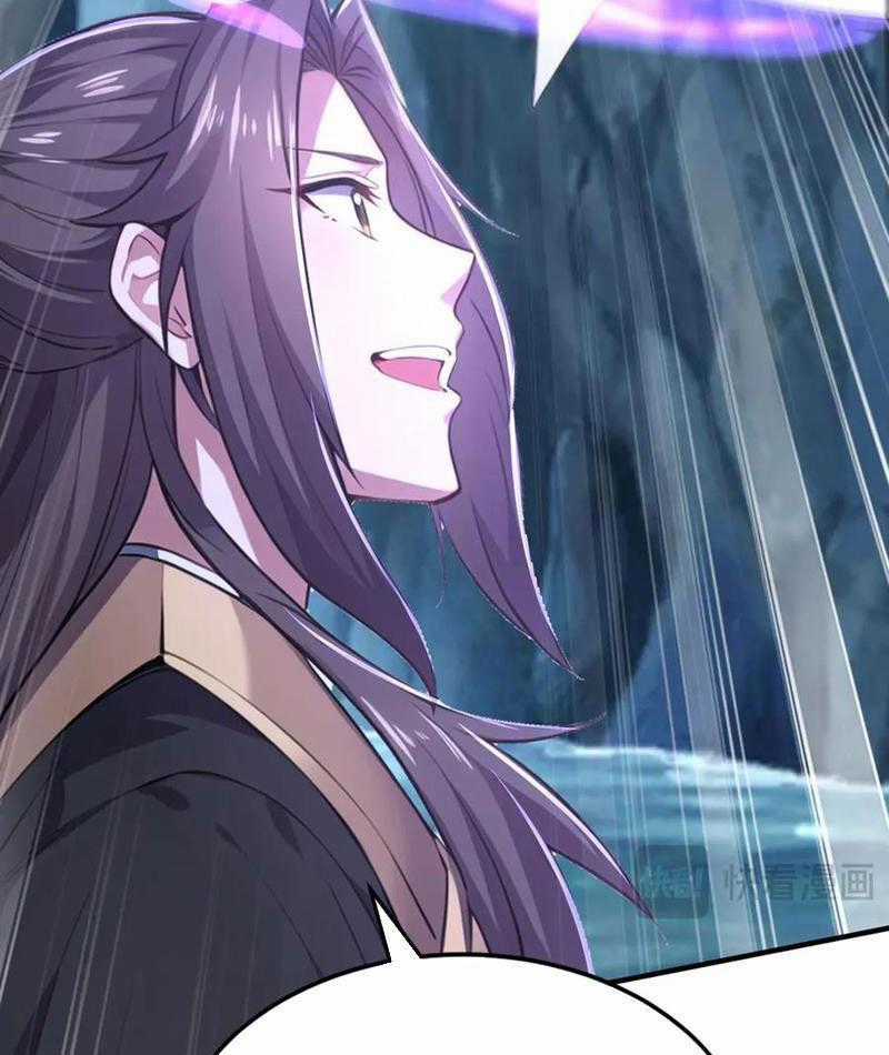 Đồ Đệ Thăng Cấp, Ta Nằm Không Cũng Mạnh Chapter 38 trang 86