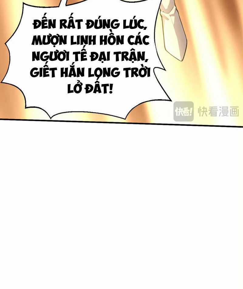 Đồ Đệ Thăng Cấp, Ta Nằm Không Cũng Mạnh Chapter 38 trang 9