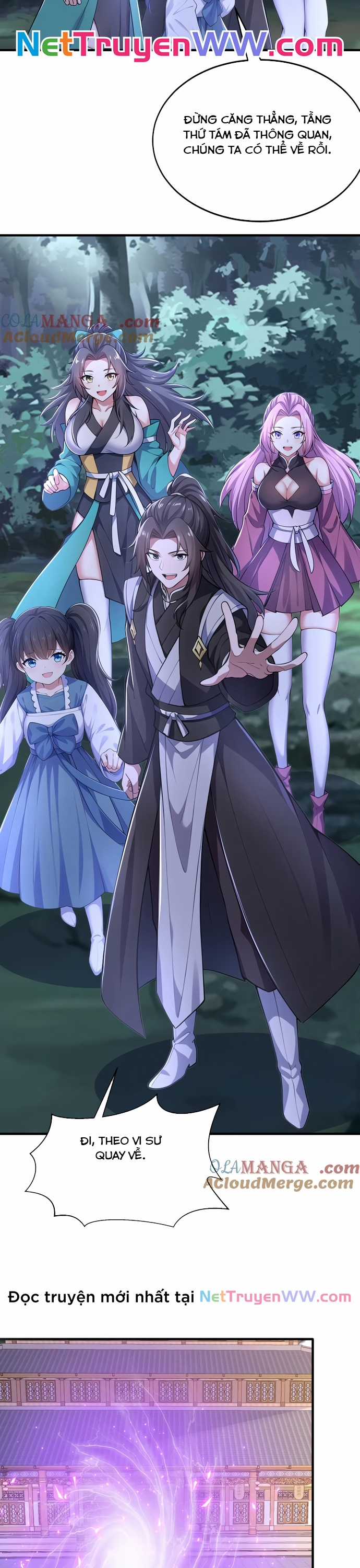 Đồ Đệ Thăng Cấp, Ta Nằm Không Cũng Mạnh Chapter 39 trang 17