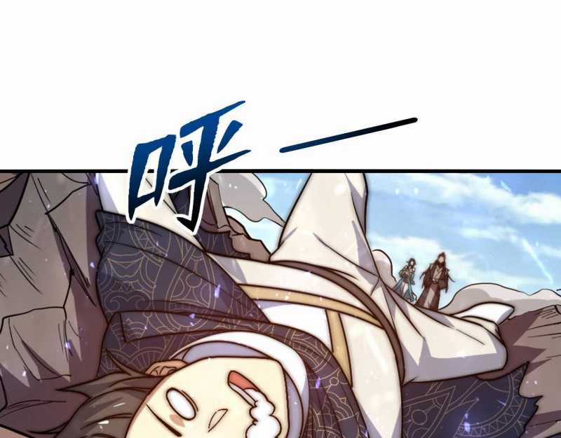 Đồ Đệ Thăng Cấp, Ta Nằm Không Cũng Mạnh Chapter 4 trang 14