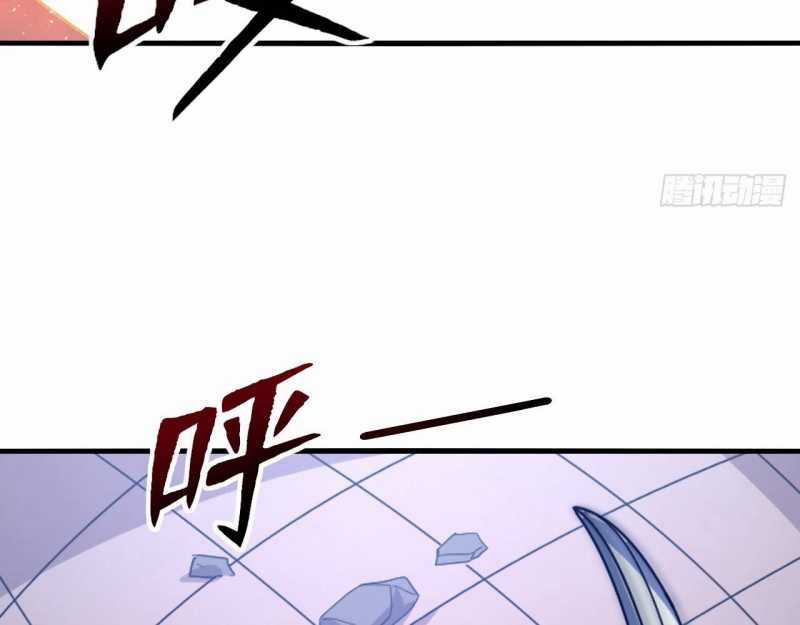 Đồ Đệ Thăng Cấp, Ta Nằm Không Cũng Mạnh Chapter 4 trang 38