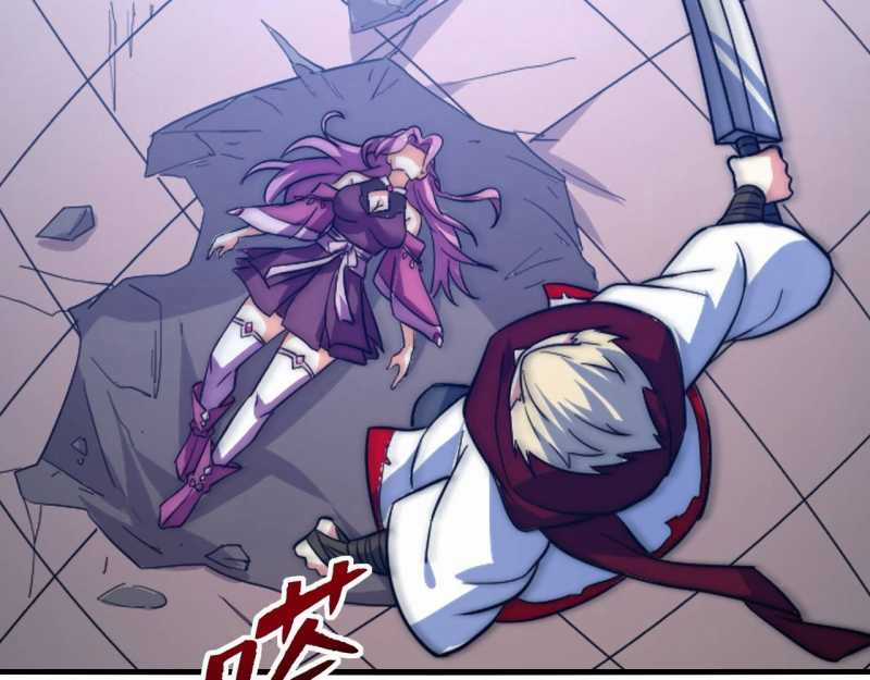 Đồ Đệ Thăng Cấp, Ta Nằm Không Cũng Mạnh Chapter 4 trang 39