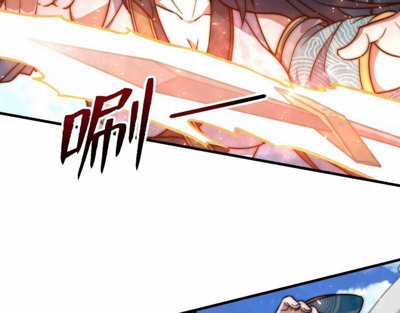 Đồ Đệ Thăng Cấp, Ta Nằm Không Cũng Mạnh Chapter 4 trang 4