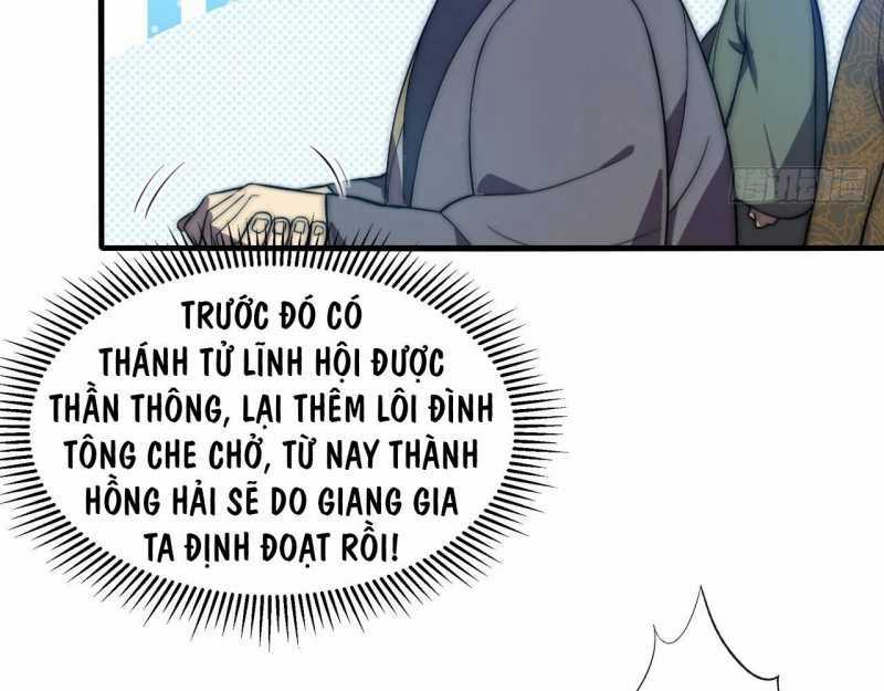 Đồ Đệ Thăng Cấp, Ta Nằm Không Cũng Mạnh Chapter 4 trang 73