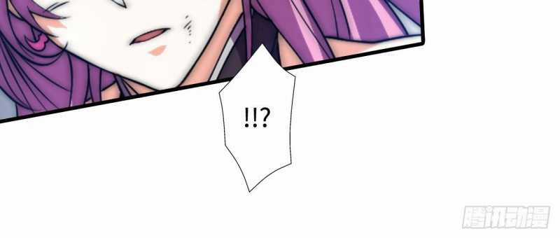 Đồ Đệ Thăng Cấp, Ta Nằm Không Cũng Mạnh Chapter 4 trang 81