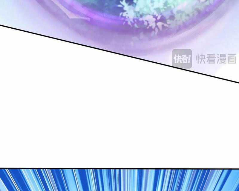 Đồ Đệ Thăng Cấp, Ta Nằm Không Cũng Mạnh Chapter 41 trang 44