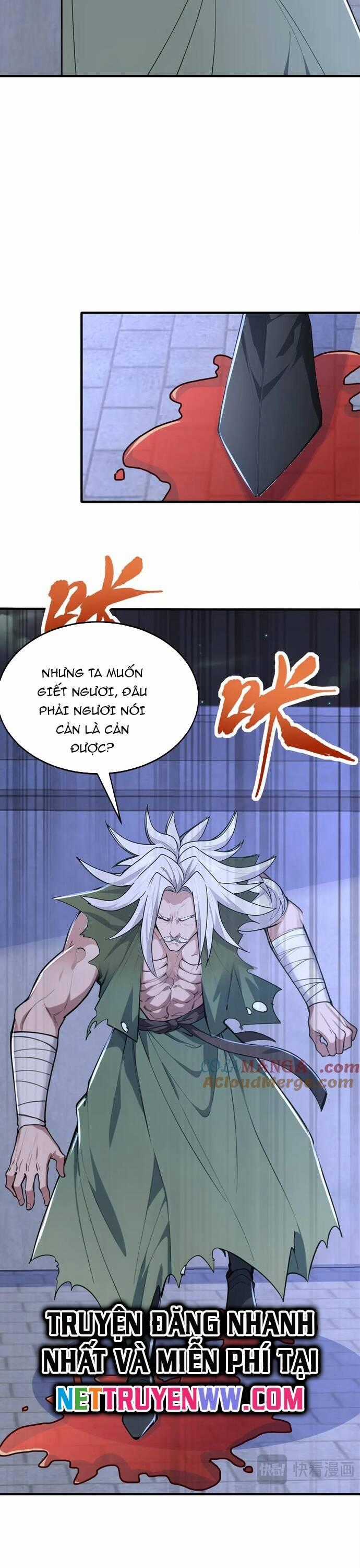 Đồ Đệ Thăng Cấp, Ta Nằm Không Cũng Mạnh Chapter 42 trang 25