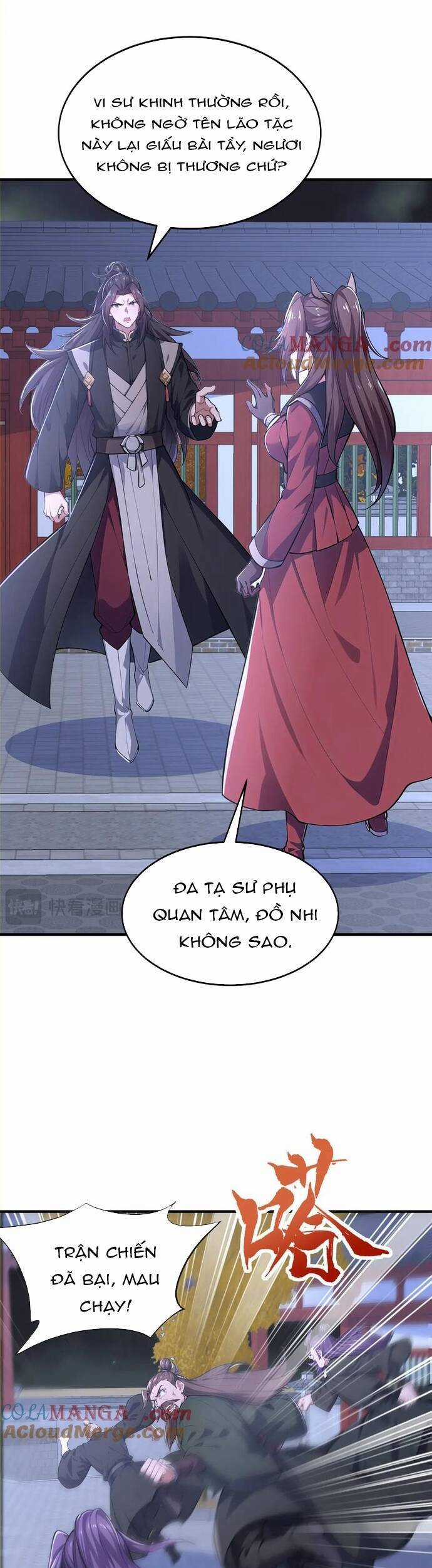 Đồ Đệ Thăng Cấp, Ta Nằm Không Cũng Mạnh Chapter 43 trang 12