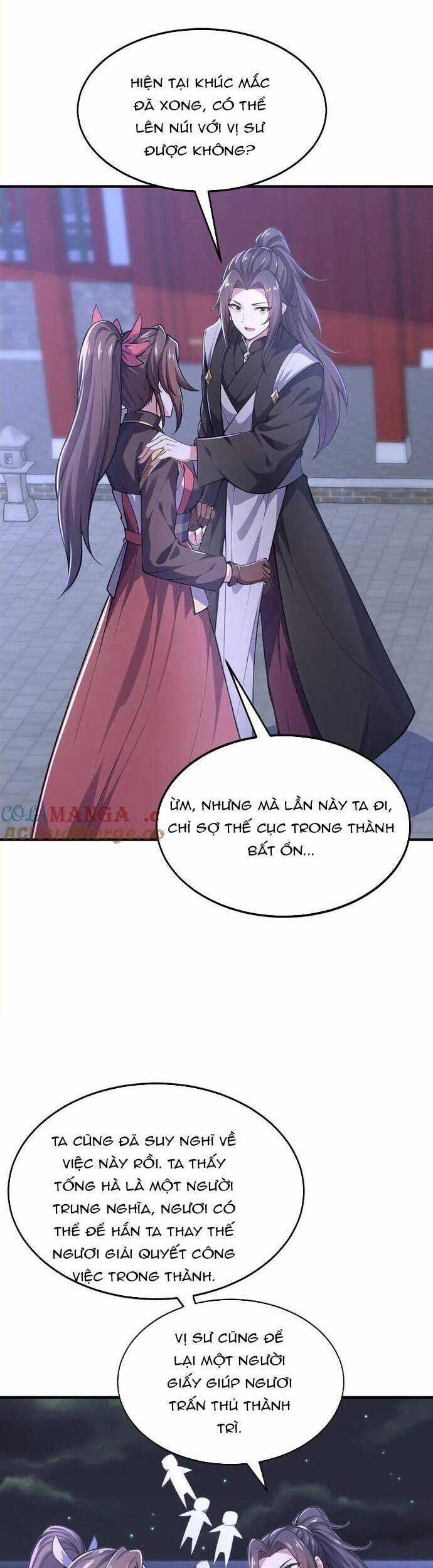 Đồ Đệ Thăng Cấp, Ta Nằm Không Cũng Mạnh Chapter 43 trang 17