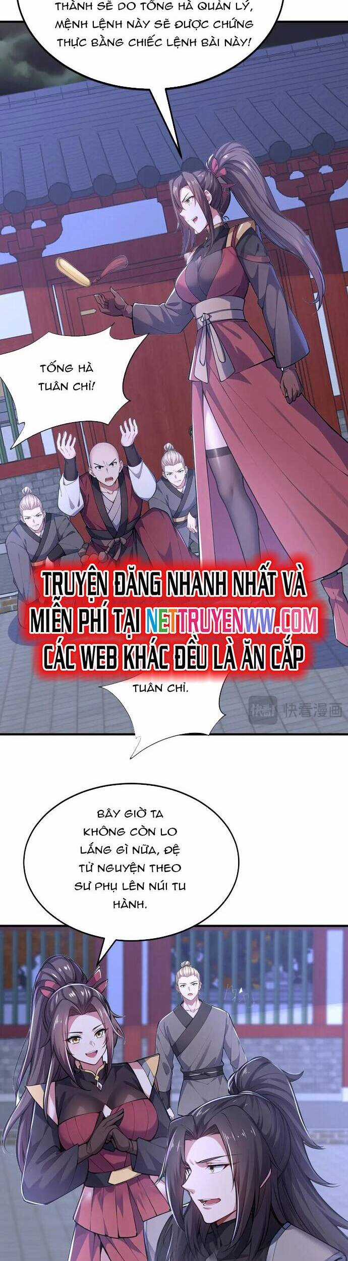 Đồ Đệ Thăng Cấp, Ta Nằm Không Cũng Mạnh Chapter 43 trang 19