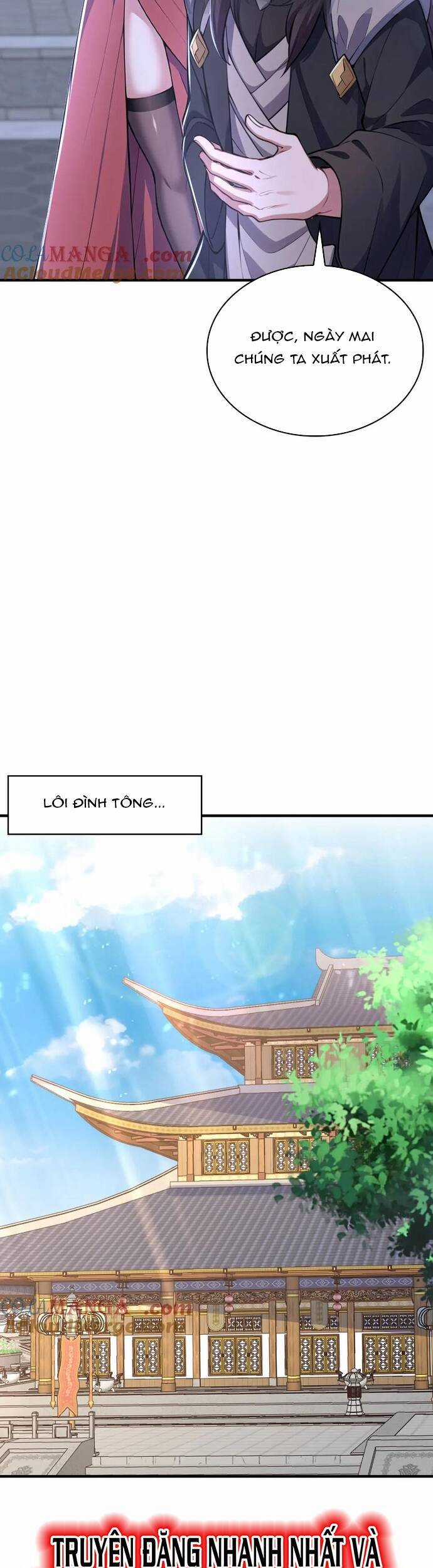 Đồ Đệ Thăng Cấp, Ta Nằm Không Cũng Mạnh Chapter 43 trang 20