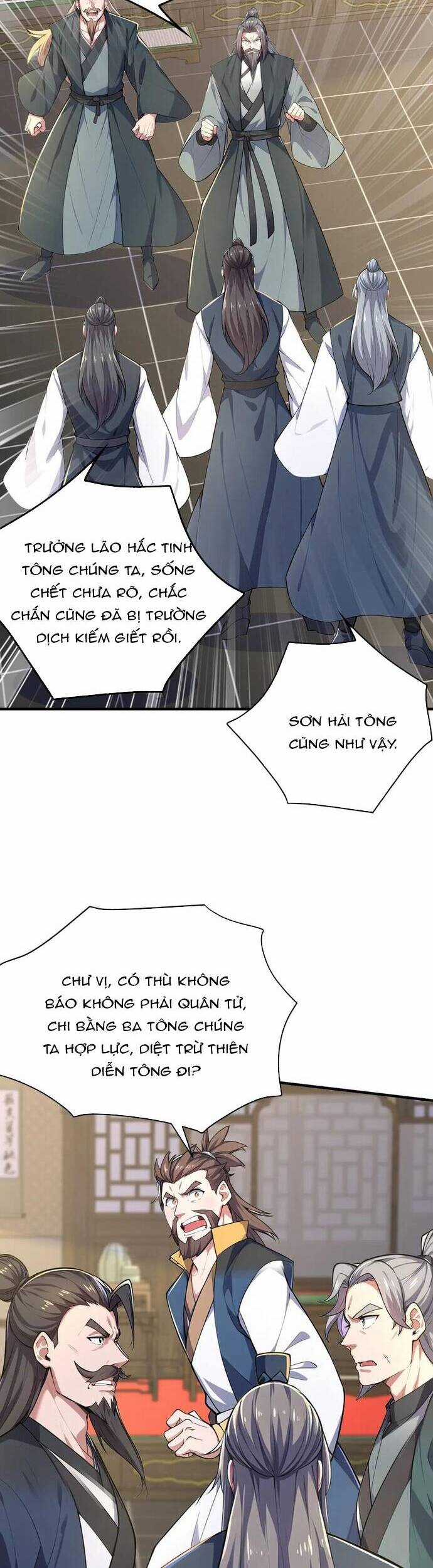 Đồ Đệ Thăng Cấp, Ta Nằm Không Cũng Mạnh Chapter 43 trang 25