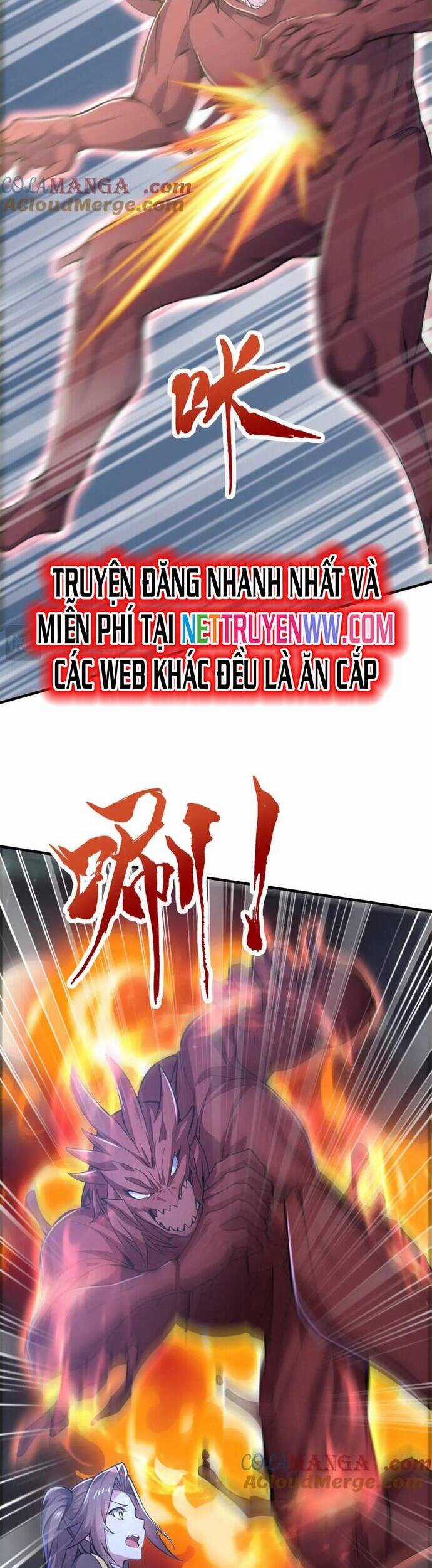 Đồ Đệ Thăng Cấp, Ta Nằm Không Cũng Mạnh Chapter 43 trang 3