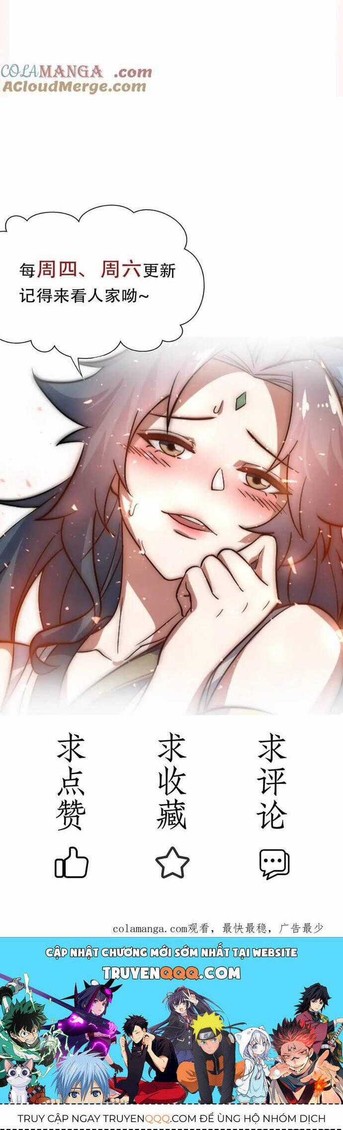 Đồ Đệ Thăng Cấp, Ta Nằm Không Cũng Mạnh Chapter 43 trang 39