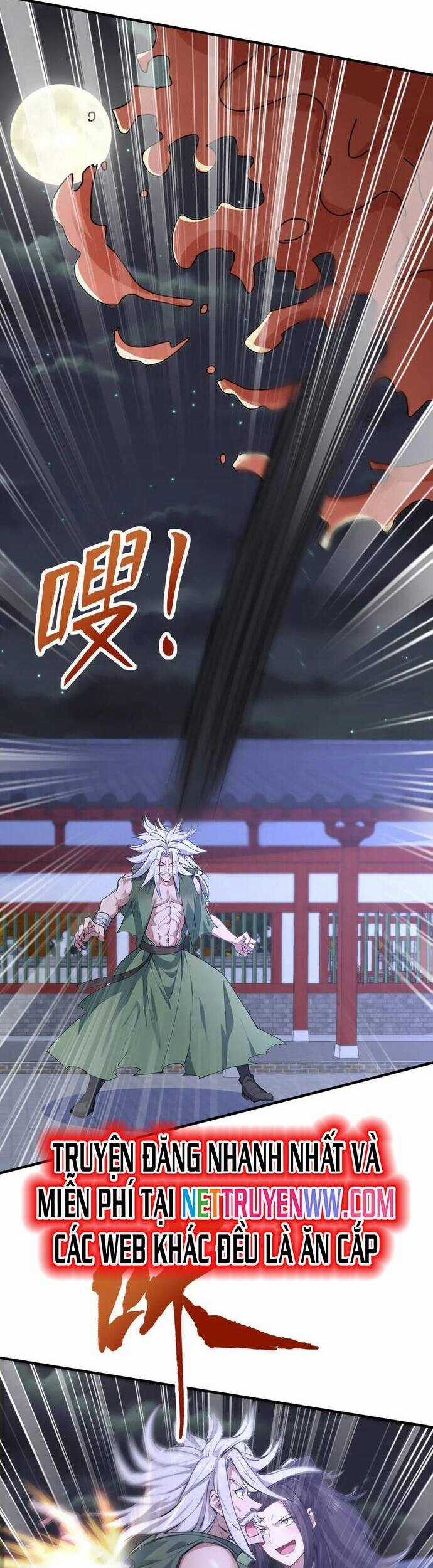 Đồ Đệ Thăng Cấp, Ta Nằm Không Cũng Mạnh Chapter 43 trang 7