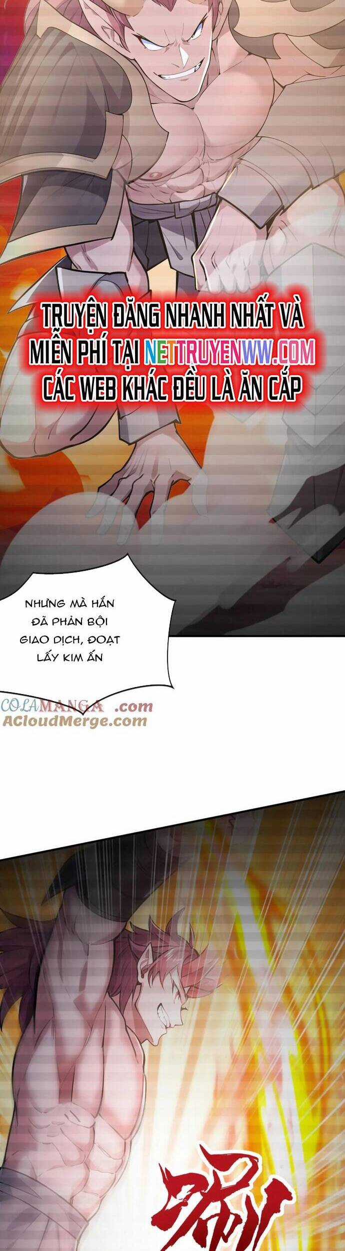 Đồ Đệ Thăng Cấp, Ta Nằm Không Cũng Mạnh Chapter 44 trang 17
