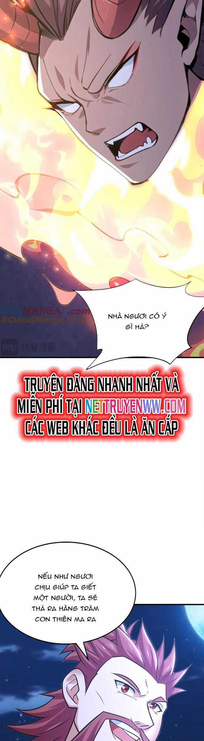 Đồ Đệ Thăng Cấp, Ta Nằm Không Cũng Mạnh Chapter 44 trang 2