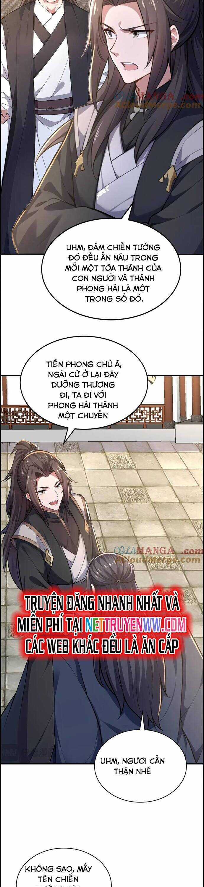 Đồ Đệ Thăng Cấp, Ta Nằm Không Cũng Mạnh Chapter 45 trang 25
