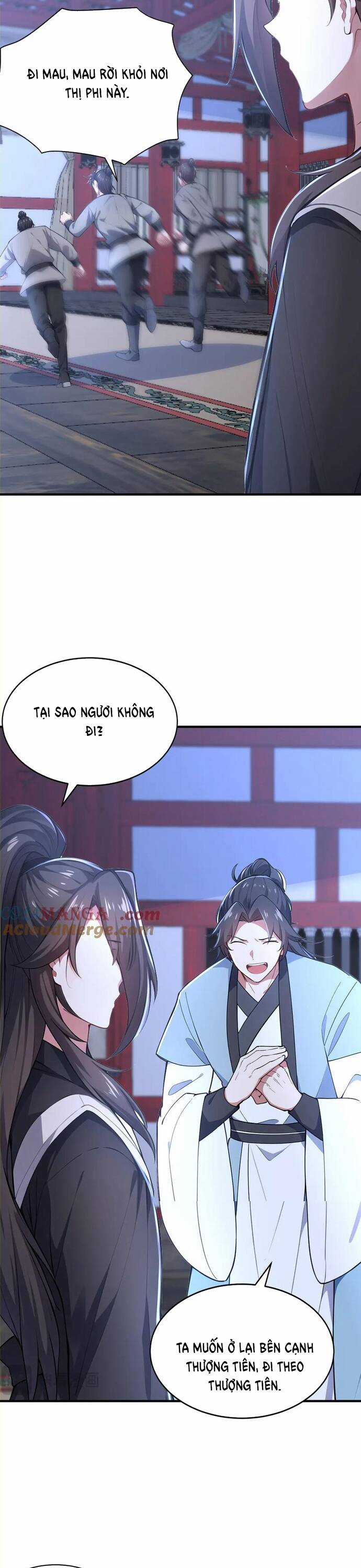 Đồ Đệ Thăng Cấp, Ta Nằm Không Cũng Mạnh Chapter 48 trang 12