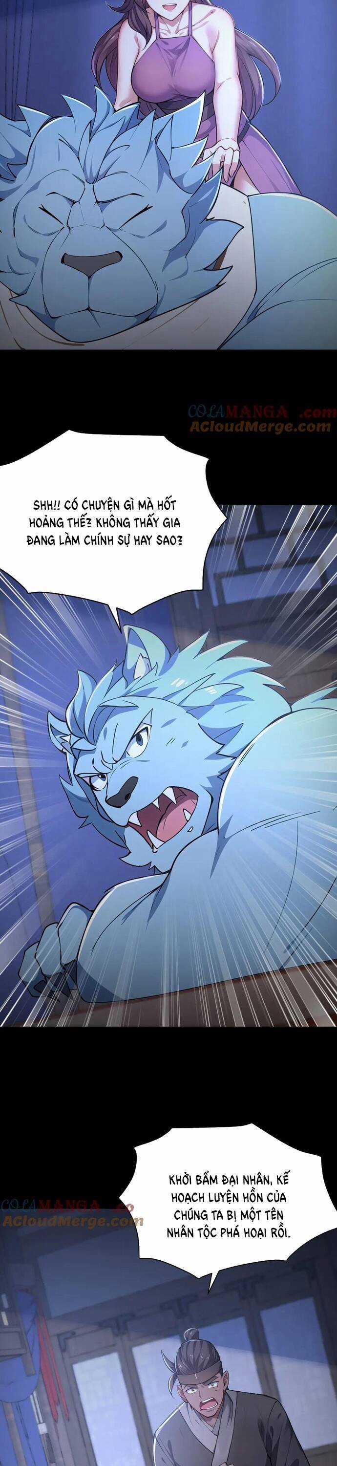 Đồ Đệ Thăng Cấp, Ta Nằm Không Cũng Mạnh Chapter 48 trang 16