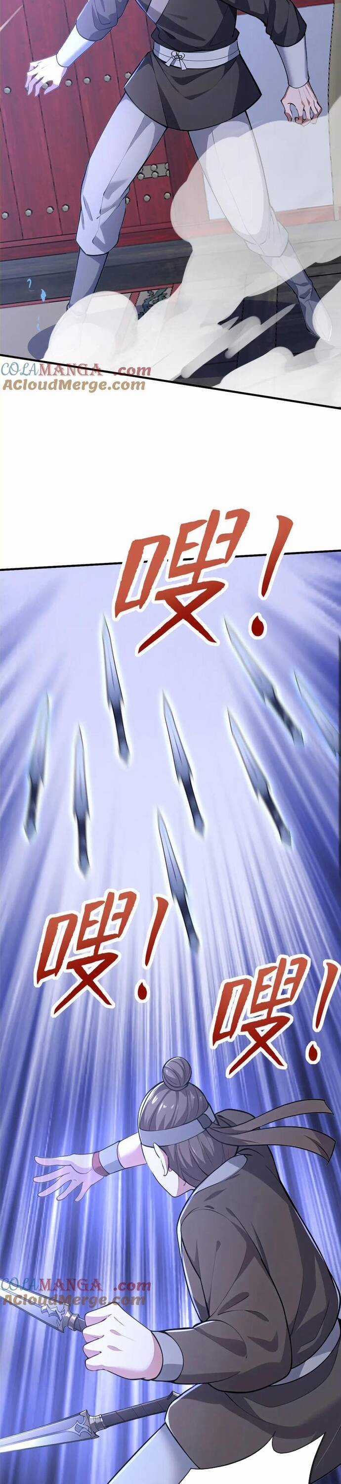 Đồ Đệ Thăng Cấp, Ta Nằm Không Cũng Mạnh Chapter 48 trang 3