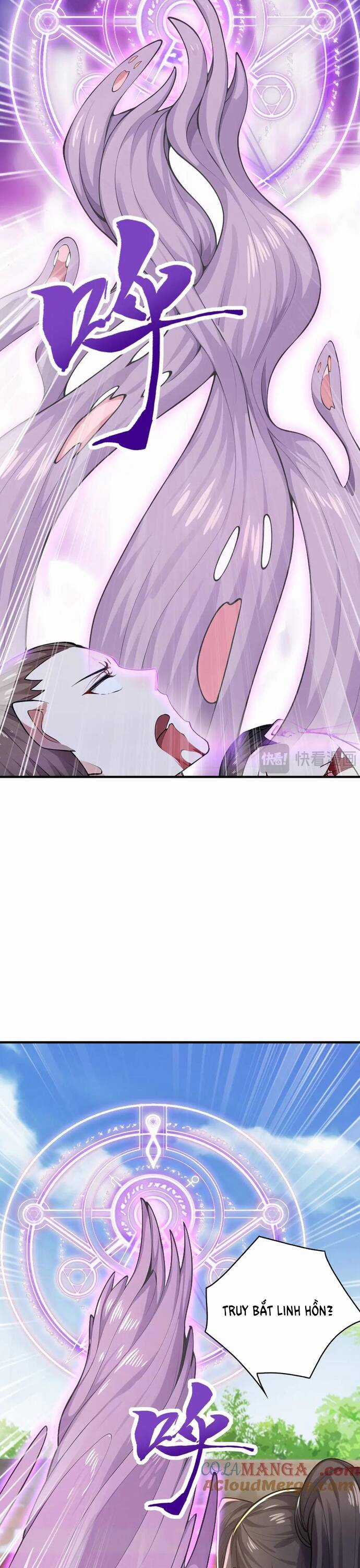 Đồ Đệ Thăng Cấp, Ta Nằm Không Cũng Mạnh Chapter 49 trang 22