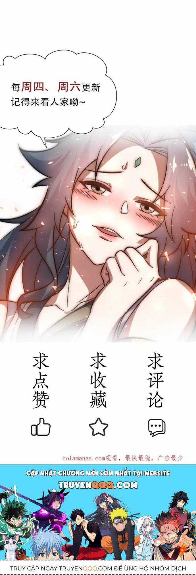 Đồ Đệ Thăng Cấp, Ta Nằm Không Cũng Mạnh Chapter 49 trang 24