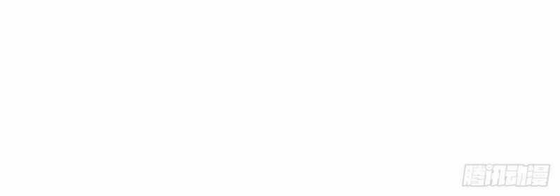 Đồ Đệ Thăng Cấp, Ta Nằm Không Cũng Mạnh Chapter 5 trang 12